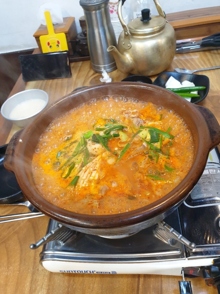  <병점 맛집>추워지는 날씨 국물 생각날 때 ~