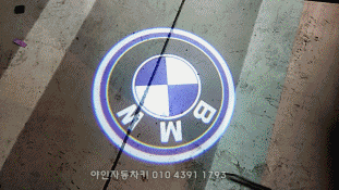 이천 bmw 640d 차키분실,신형차키 제작 복사 출장 가능 이천 bmw 640d 차키분실,신형차키 제작 복사 출장 가능