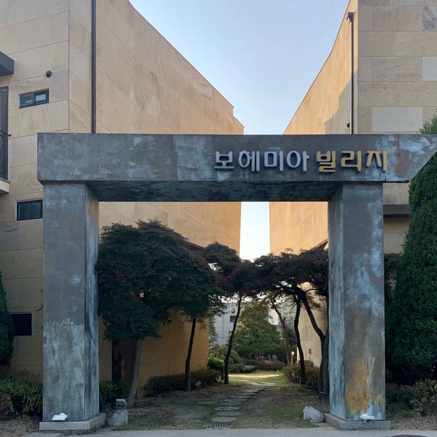 바다해물왕짬뽕 사진 1