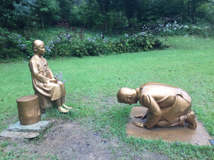  한국자생식물원 산책... Korea botanic garden