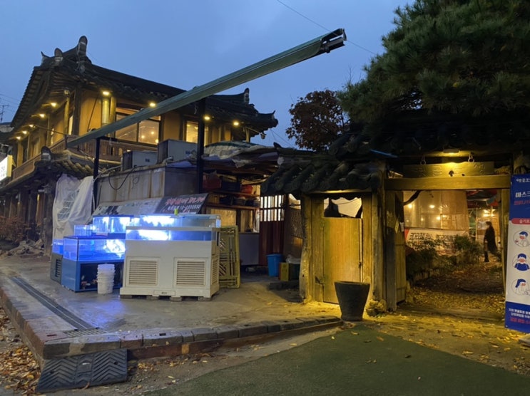 앞으로는.. 안ㄱ.. 옛골토성 후기(내돈내간)