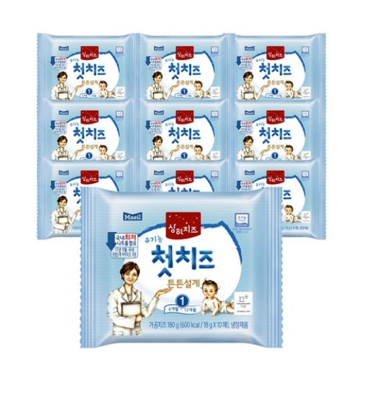  매일유업 상하치즈 상하유기농 아기치즈 총20매 1 단계