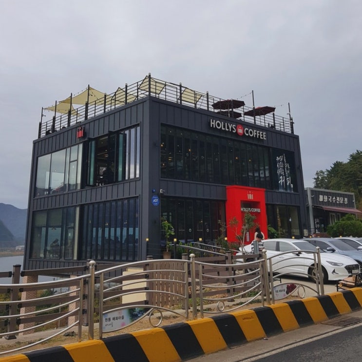 낙동강이 보이는 할리스커피 양산 원동점 리뷰&후기