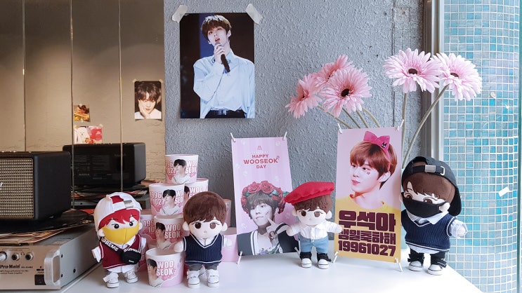 김우석 생일 컵홀더 이벤트 카페 1988 다녀옴v (Feat. 이은상 생일광고) 김우석 생일 컵홀더 이벤트 카페 1988 다녀옴v (Feat. 이은상 생일광고)