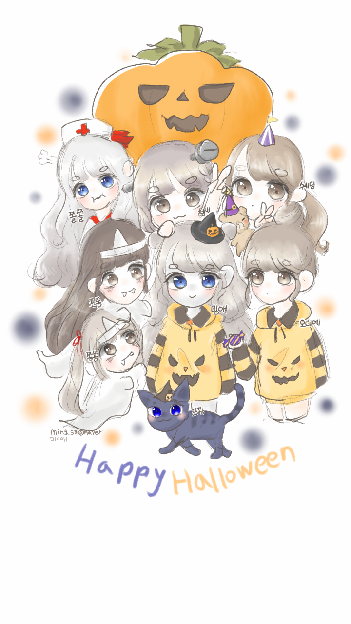 메이플스토리 스카니아 오디에 일상 69 >> 해피 메이플 할로윈szsz : 네이버 블로그