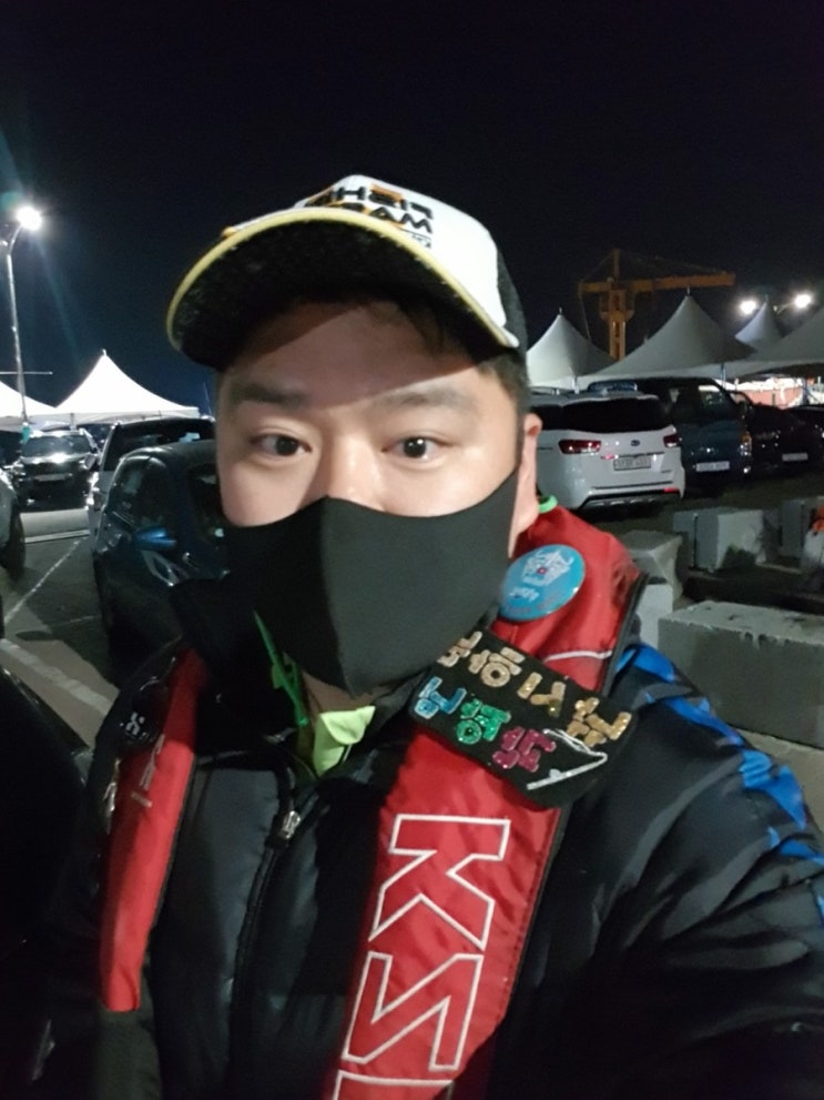  (낚시하는관장님)10월 31일 무창포항 빅마린호 갑오징어 낚시