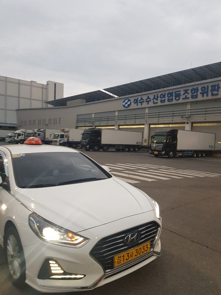 원팀~!여수시외장거리택시》》목포 롯데마트운행 : 네이버 블로그 원팀~!여수시외장거리택시》》목포 롯데마트운행 : 네이버 블로그