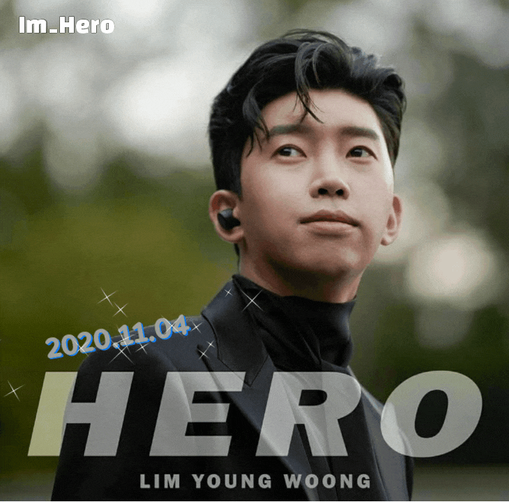 11월4일 임영웅신곡 '히어로' 발매. 7개월만에 "팬들 요청 쇄도"중~ 11월4일 임영웅신곡 '히어로' 발매. 7개월만에 "팬들 요청 쇄도"중~