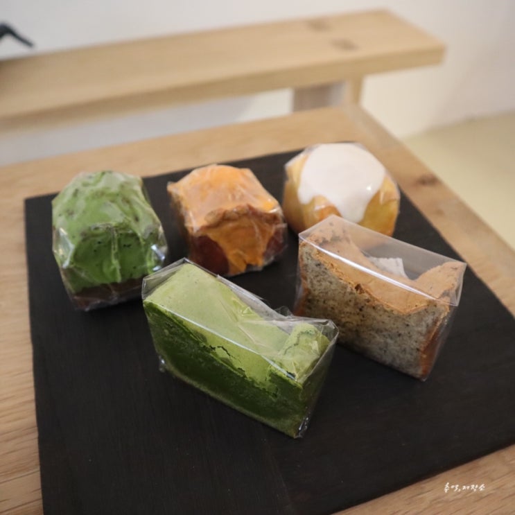  울산 신정동 카페 구움과자 맛집 키위새과자점