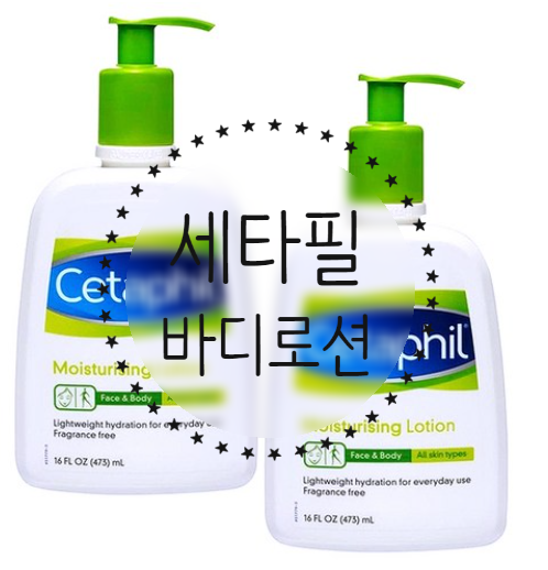  [겨울철보습] 세타필 모이스춰라이징 바디 로션 473ml*2