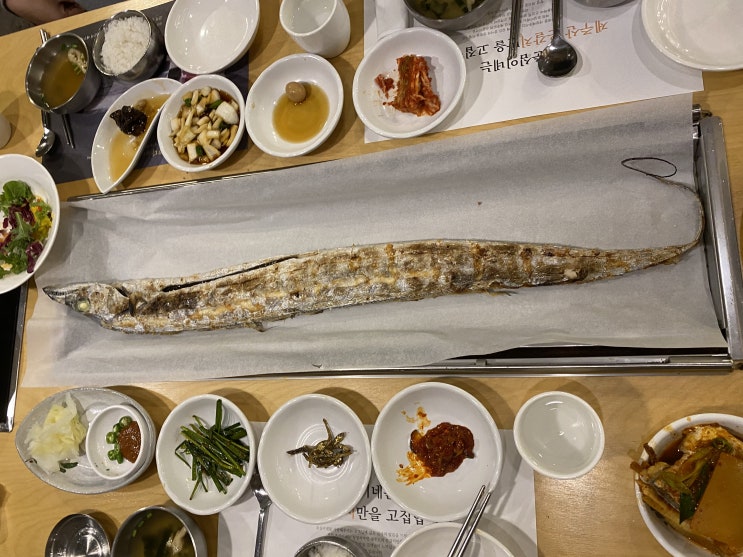 제주 갈치요리 1등 서귀포 '춘심이네' 드디어 맛봤다