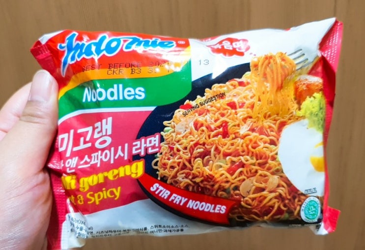  [인도미 미고랭 라면 핫앤스파이시 리뷰] 세계에서 가장 맛있는 라면 1위