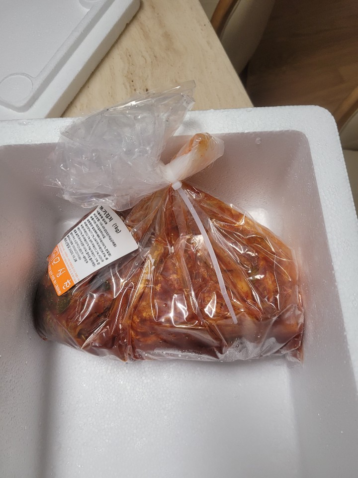  [광주 김치 서포터즈]광주김치랑 보쌈먹기! 꿀맛탱