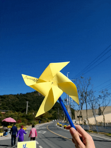  <경남여행>경남가볼만한곳 ; 김해 진영 먹먹해지는 노무현대통령생가 봉하마을 사람사는 이야기