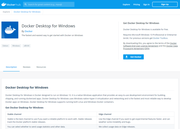  #3. Docker 설치