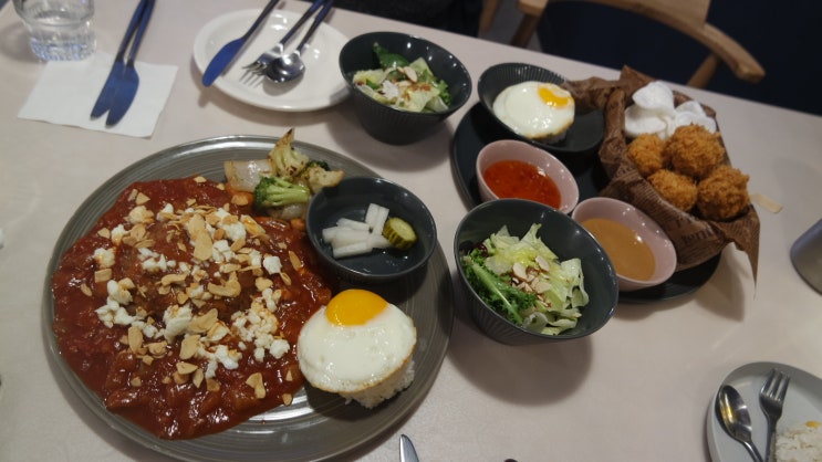  포항남구데이트는 함박웃는룻에서