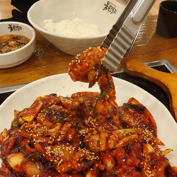  부산 개금 맛집, 개금 밥집 맛있는 "불끈낙지"