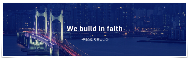  안철수 관련주 까뮤이앤씨 성공비결은? 재벌투자연구소!