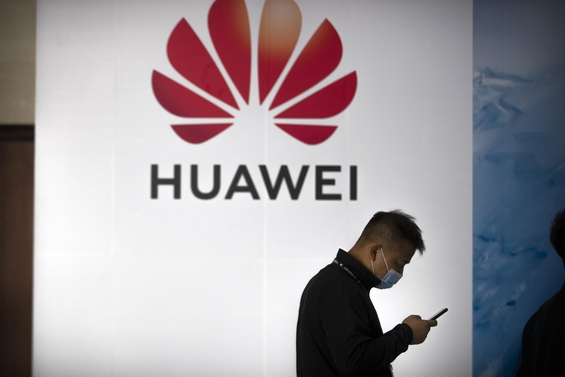 '사면초가' 몰린 中 화웨이, 상하이에 자체 5G 반도체 공장 설립 '사면초가' 몰린 中 화웨이, 상하이에 자체 5G 반도체 공장 설립