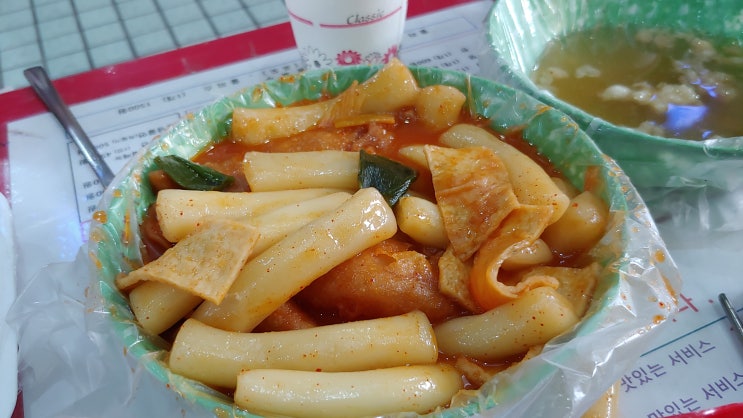 경기도 일산 오빠네 국물 떡볶이 웨스턴돔 분식 맛집