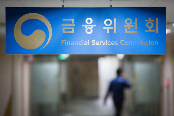  금융위원회, 3일부터 특금법 시행령 개정안 입법예고, '가상자산 제도화는 아니다' 보도자료, 관련뉴스 총정리