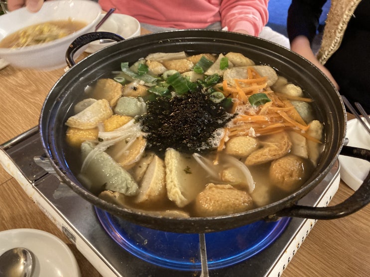  [잠원동맛집]반원칼국수 포차
