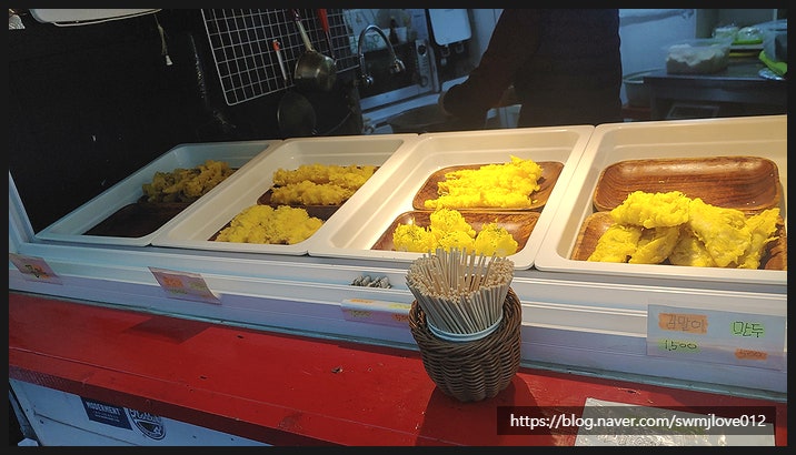 돈컵치컵 사진 2