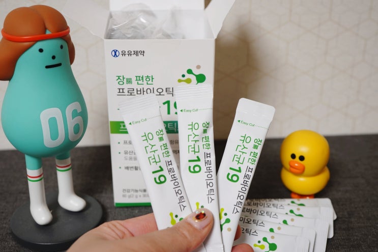  유산균추천 장편한 프로바이오틱스 건강지키미 :)