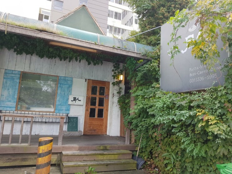  [블로그씨 질문] 나만 알고 싶은 곳