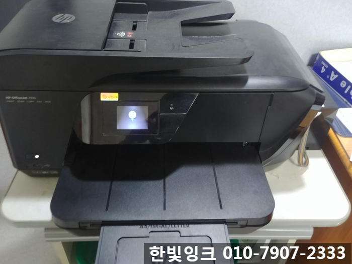 HP 오피스젯 7510 복합기 수리 프린트 헤드문제 [인천 청라 무한잉크 프린터 ]