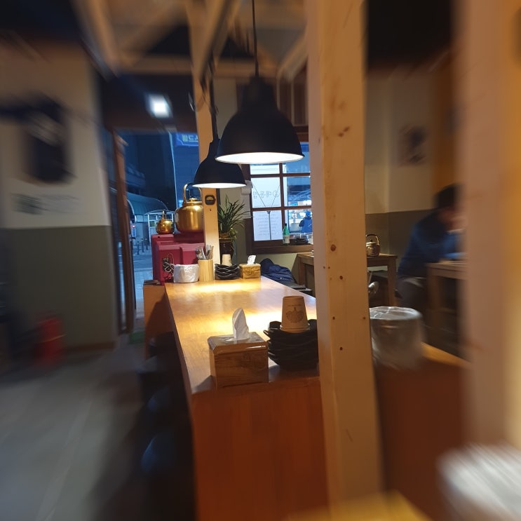  서창 2지구 맛집 "대동집" 소개합니다.