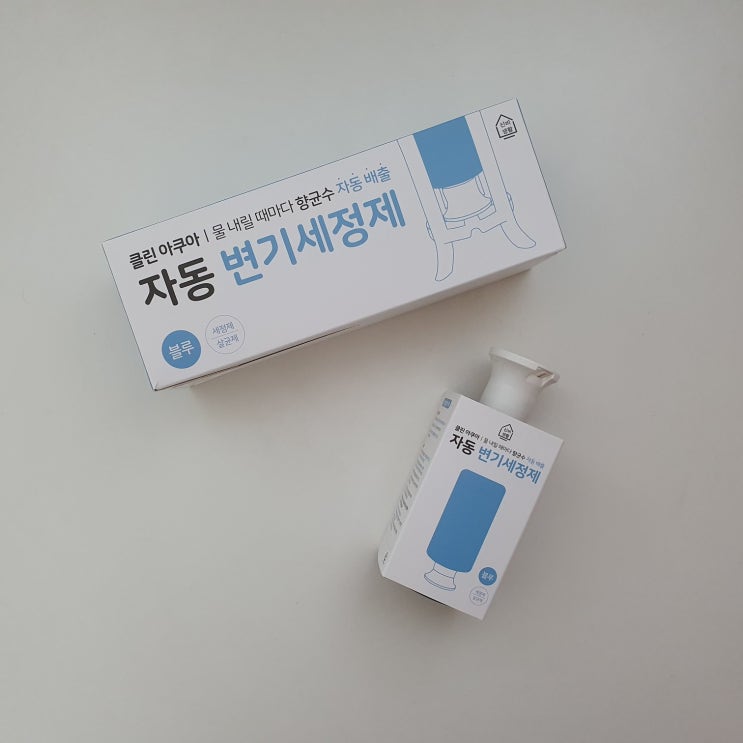  변기청소 화장실청소에 탁월한 신비생활 자동변기세정제