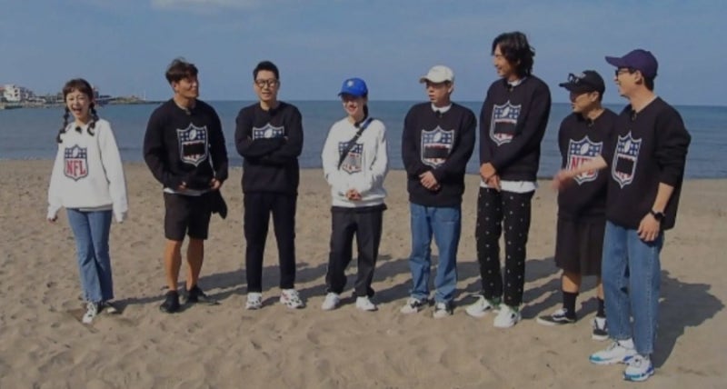 런닝맨 한지은, 대학 동기인 전소민과 과거 폭로전과 한지은 나이
