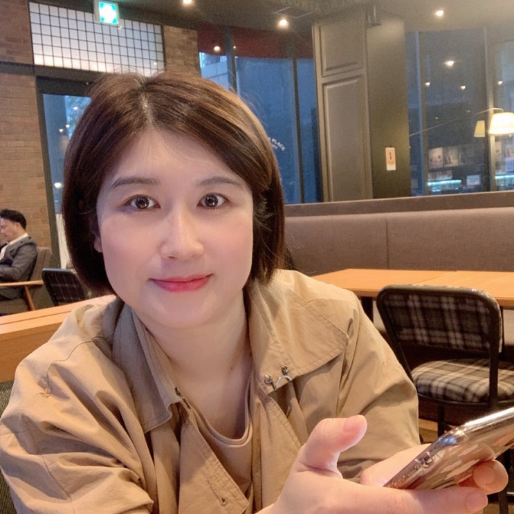  뉴스킨 화이버넷 체지방 감소 도움