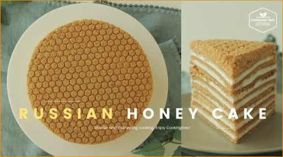 생활의 달인에 나온 러시아 꿀케이크