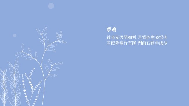  제안서 ppt 디자인, 교육용 ppt 디자인, 발표, 강의용 파워포인트 디자인 진행