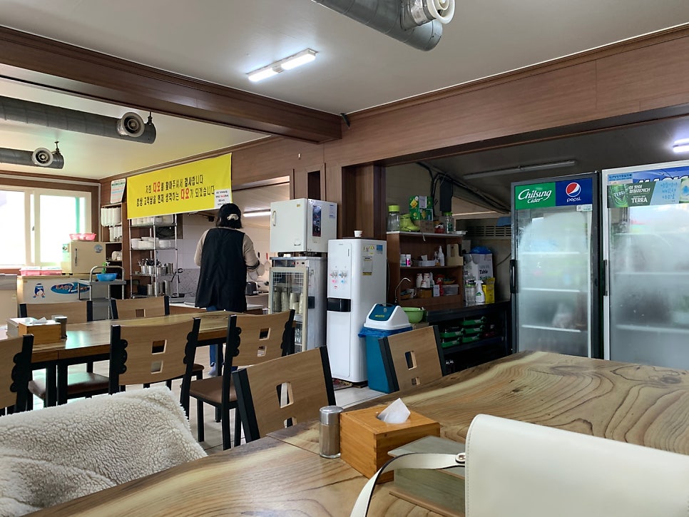 다오식당 사진 4
