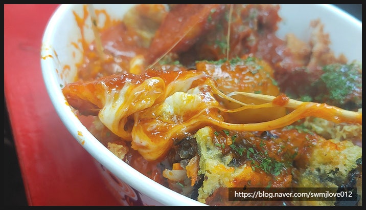 돈컵치컵 사진 6