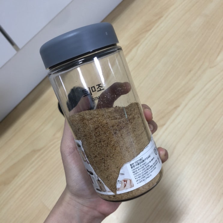  끈적이 제거 방법 4 : 그릇 스티커 제거 리얼후기