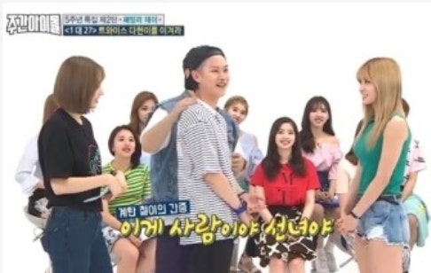 김희철 모모 나이차 프로필 사랑과 연애 러브스토리 공개