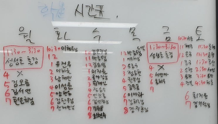  11월도 등록문의 쏟아지는중^^