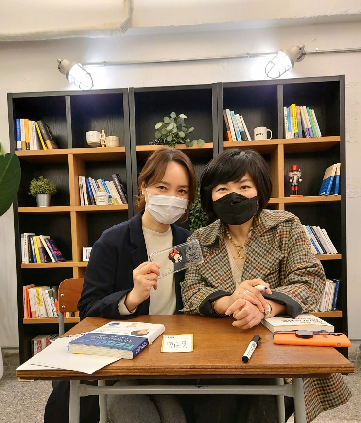 MKYU 열정 장학생 위너 세션에 다녀왔어요 MKYU 열정 장학생 위너 세션에 다녀왔어요