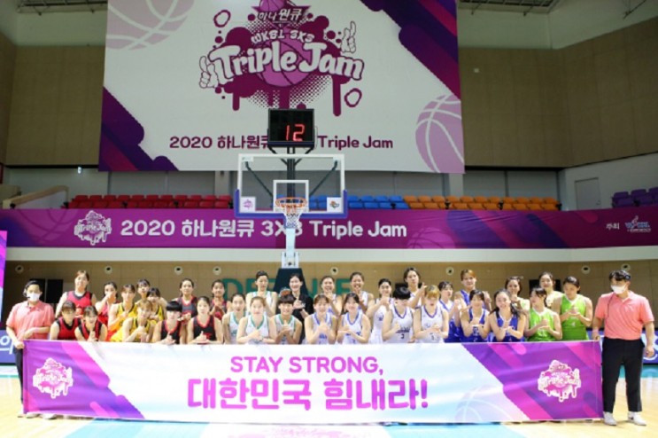 한국여자농구연맹 3x3 Triple Jam 프로최강전
