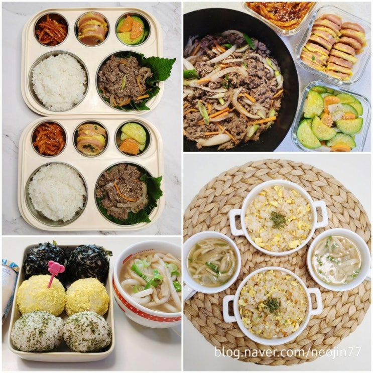Jinny's집밥다이어리 11월2일 주간밥상 아이들 좋아하는 고기요리와 진미채볶음 Jinny's집밥다이어리 11월2일 주간밥상 아이들 좋아하는 고기요리와 진미채볶음