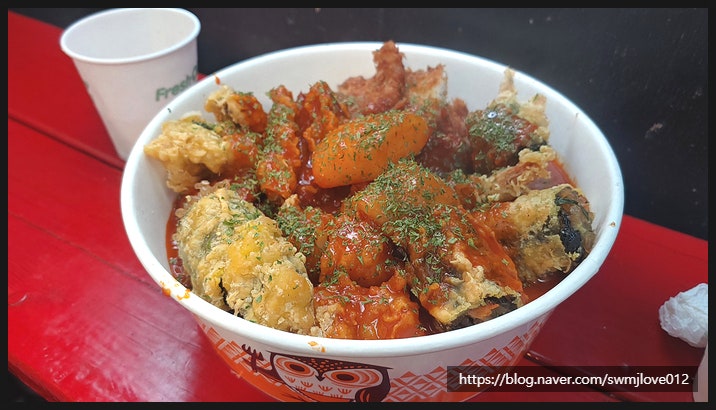 돈컵치컵 사진 4