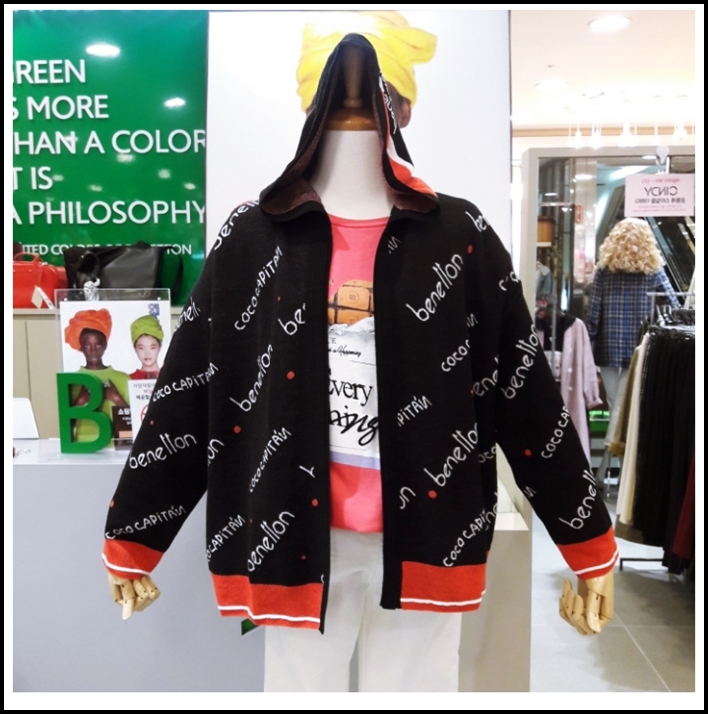  간절기 아이템!!베네통 캐쥬얼한 후드 가디건 BAKC10911