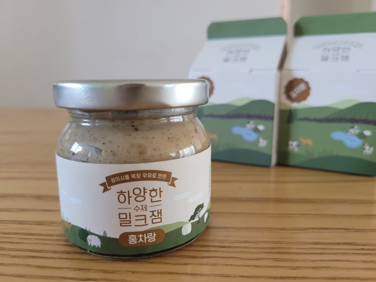  밀크쨈  하양한 우유로만든잼 아시나요?? 패키지디자인이 예뻐요