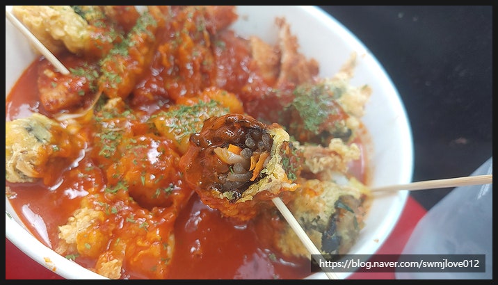 돈컵치컵 사진 5