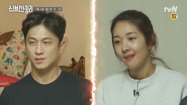 신박한 정리 김빈우 전용진 나이 집 위치 회사 버려야 산다 신박한 정리 김빈우 전용진 나이 집 위치 회사 버려야 산다
