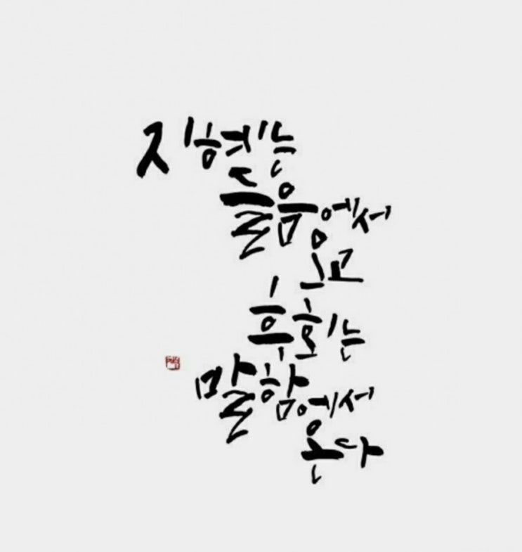  남편이랍시고^^;;